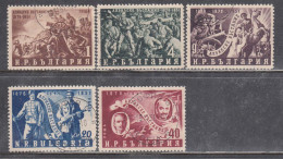 Bulgaria 1951 - 75. Jahrestag Des Aufstandes Gegen Die Tuerken, Mi-Nr. 793/97, Used - Used Stamps