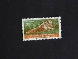 INDE INDIA YT 1526 OBLITERE - TIGRE TIGER / RESERVE SUNDARBANS - Usati