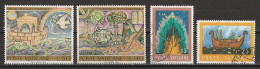 Vatican 1974 : Timbres Yvert & Tellier N° 569 - 570 - 571 - 572 - 573 - 574 - 575 - 576 - 577 Et 578 Se Tenant - 579 -.. - Used Stamps