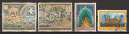 Vatican 1974 : Timbres Yvert & Tellier N° 569 - 570 - 571 - 572 - 573 - 574 - 575 - 576 - 577 Et 578 Se Tenant - 579 -.. - Usati