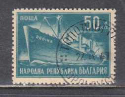 Bulgaria 1947 - Ship "Rodina", YT 565, Used - Oblitérés