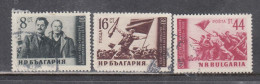 Bulgaria 1953 - 30e Ann. Des Emeutes De Septembre 1923, YT 760/62, Obliteres - Used Stamps