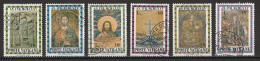 Vatican 1975 : Timbres Yvert & Tellier N° 582 - 583 - 584 - 585 - 586 - 587 - 588 - 589 - 590 - 591 Et 592 Oblitérés. - Usados