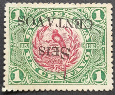 Guatemala 1916 Animal Oiseau Bird Quetzal Surcharge Renversée Inverted Overprint Yvert 157c * MH - Erreurs Sur Timbres