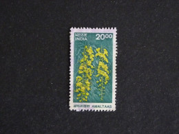 INDE INDIA YT 1564 OBLITERE - FLORE FLEUR FLOWER BLUME - Used Stamps