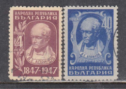 Bulgaria 1947 - Vassil Aprilov, YT 548/49, Used - Oblitérés