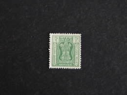 INDE INDIA YT SERVICE 48 OBLITERE - COLONNE D'ASOKA - Timbres De Service