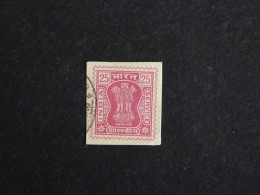 INDE INDIA YT SERVICE 75 OBLITERE - COLONNE D'ASOKA - Official Stamps