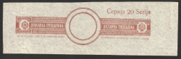 Yugoslavia 1945 EXCISE Revenue Fiscal Luxury Tax CONTROL BAND Stamp / Stripe Seal - Ser. No. 20 - Coat Of Arms - Service