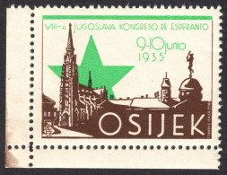 Yugoslavia Osijek 1935 ESPERANTO Congress CATHEDRAL Church CLOCK LABEL CINDERELLA VIGNETTE MNH Corner GRAVER Sekler - Beneficenza