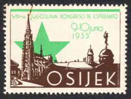 Yugoslavia Osijek 1935 ESPERANTO Congress CATHEDRAL Church CLOCK LABEL CINDERELLA VIGNETTE MNH GRAVER Sekler - Esperanto