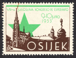 Yugoslavia Osijek 1935 ESPERANTO Congress CATHEDRAL Church CLOCK LABEL CINDERELLA VIGNETTE MNH GRAVER Sekler - Esperánto