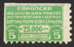 Travel - Holiday EUROPE Railway Train Baggage Insurance 1930 YUGOSLAVIA Revenue Tax Label Vignette Coupon Stamp - Servizio