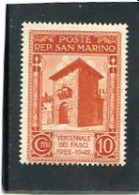 SAN MARINO - 1943  10c  TWENTY YEARS   MINT - Neufs