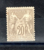 N°67 Neuf Gomme D'origine Sur Charnière Signé, Cote : 850 Euros. Voir Les Scan. Port Offert. - 1876-1878 Sage (Type I)