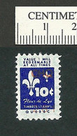 B65-05 CANADA Fleur De Lys Trading Stamp 3 Perf 11x12 MNH - Local, Strike, Seals & Cinderellas