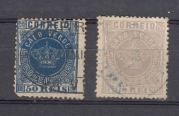 Portugal 1877 Cape Verde 50 R, Perf 12 1/2, Fine Stamp (7-511) - Islas De Cabo Verde