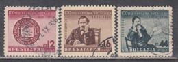 Bulgaria 1956 - 100 Jahre Lesersaele, Mi-Nr. 979/81, Used - Oblitérés