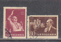 Bulgaria 1954 - 5 Anniversary Of The Death Of G. Dimitrov, Mi-Nr. 916/17, Used - Oblitérés