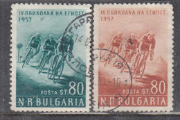 Bulgaria 1957 - Aegipten Cycling Tour, Mi-Nr. 1019/20, Used - Oblitérés