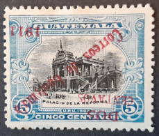 Guatemala 1911 Monument Palais Palace Surcharge Renversée Inverted Overprint DOS CENTAVOS 1911 Yvert 147a (*) MNG - Errori Sui Francobolli