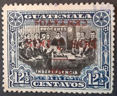 Guatemala 1908 Independance Surcharge Renversée Inverted Overprint 1908 DOS CENTAVOS Yvert 139a O Used - Oddities On Stamps