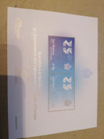 Saint Marin (2013) Feuille N°2369 - Unused Stamps