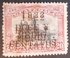 Guatemala 1922 Cathédrale Erreur Surcharge Overprint Error Double Surcharge Overprint Dont Une En ROUGE Yvert 178b * MH - Oddities On Stamps