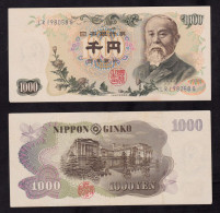 GIAPPONE 1000 YEN 1963 PIK 96D SPL - Japan