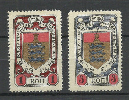 Russia Russland Estonia Estland Estica 1915 Reval Tallinn Wappe Coat Of Arms 1 & 3 Kop. * Charity Wohlfahrt Spendemarken - Nuovi