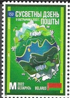 BELARUS, 2022, MNH, WORLD POST DAY, JOINT ISSUES, 1v - Joint Issues