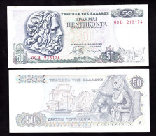 GRECIA 50 DRACME 1978 PIK 199A BB - Grèce