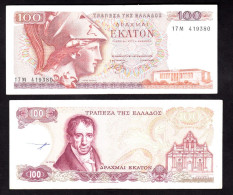 GRECIA 50 DRACME 1978 PIK 200 BB - Grèce