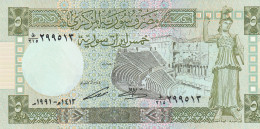 SYRIA - 5 Pounds 1991 P.100 E  UNC - Syrië