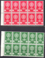 Sierra Leone 1962, United Against Malaria, Mint No Hinge, Block Of 10, Sc# ,SG 240-241 - Sierra Leona (1961-...)