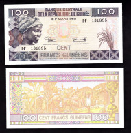 GUINEA 100 FRANCS 2006 PIK 47A FDS - Guinée