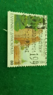 YUNANİSTAN-- 1990-00   80DR   USED - Used Stamps