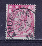 BELGIQUE COB 46 OBL  Centrale ANDENNE  (LOT280) - 1884-1891 Léopold II