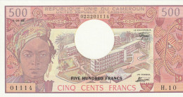 Cameroun 500 Francs 1978 P-15c UNC - Cameroun