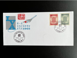 TAIWAN FORMOSA CHINA 1965 SPECIAL CARD IVA MUNICH - Covers & Documents