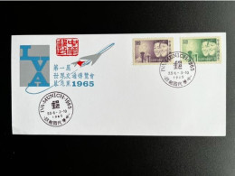 TAIWAN FORMOSA CHINA 1965 SPECIAL CARD IVA MUNICH - Cartas & Documentos