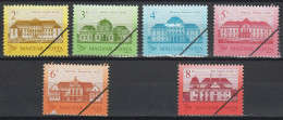 Specimen Sale - Hungary 1986. Castles Set Michel: 3854-3859 - Autres & Non Classés