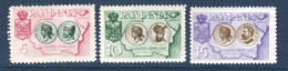 Roumanie, 1947, Gouvernement En Exil à Berne, **, - Local Post Stamps