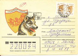 Russia Registered Cover 21-12-1992 - Covers & Documents