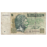 Tunisie, 5 Dinars, 1993, 1993-11-07, KM:86, TB - Tunisia
