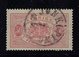 SWEDEN 1881 OFFICIAL STAMP SCOTT #O23 USED - Dienstzegels