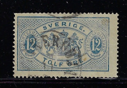 SWEDEN 1881 OFFICIAL STAMP SCOTT #O18 USED - Dienstzegels