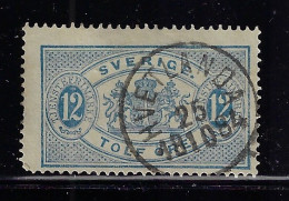 SWEDEN 1881 OFFICIAL STAMP SCOTT #O18 USED - Dienstzegels