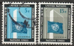 UNO New York 1962 Mi-Nr.118 - 119 O Gestempelt 1.Todestag Von Dag Hammarskjöld ( 4557) Günstiger Versand - Gebruikt