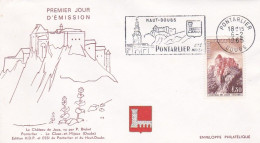 FDC---1965 -- Chateau De JOUX ... ..cachet  PONTARLIER --25 - 1960-1969